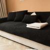 Solid Color Light Luxury Winter Plush Sofa Cushion Nordic Minimalist Anti Slip Seat Cushion Seasonal Universal Thickened Fabric Plush Sofa Cover