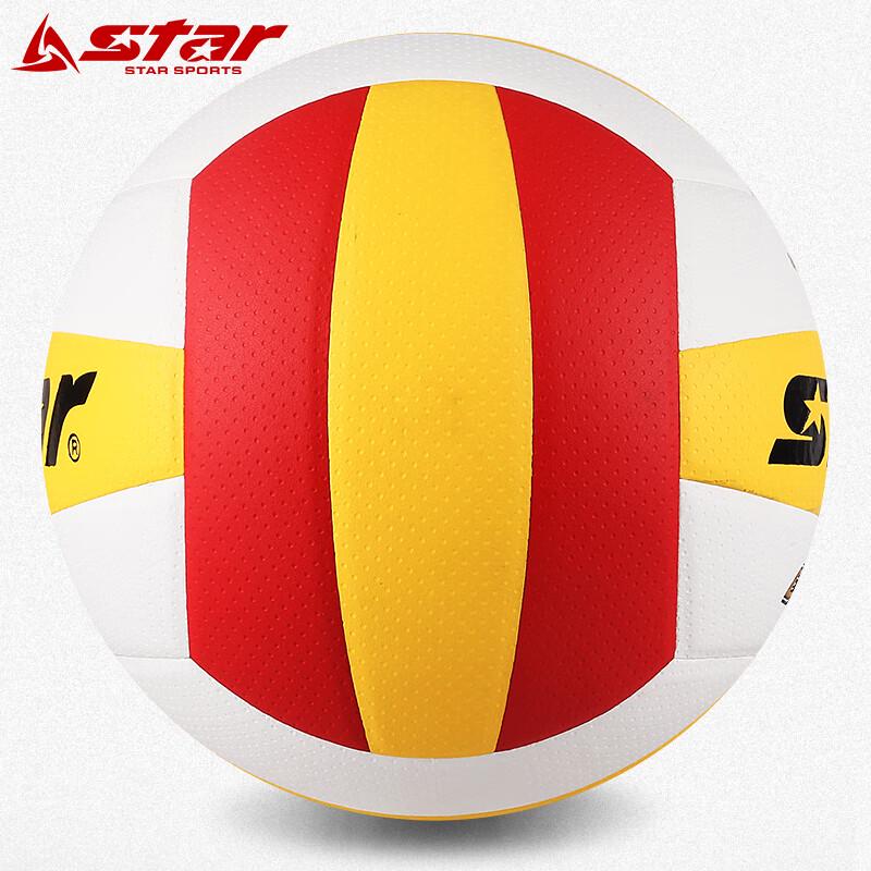 Star VB4055 Official Size 5 Middle School Training Volleyball