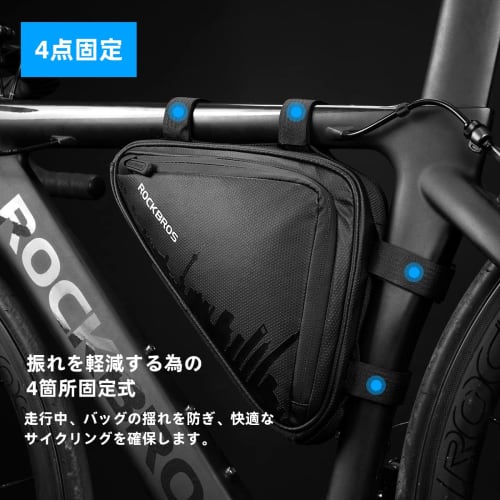 ROCKBROS Bicycle Bag Frame Bag Bicycle Triangle Bag Top Tube Bag for Mountain Road Bikes Waterproof Storage Capacity