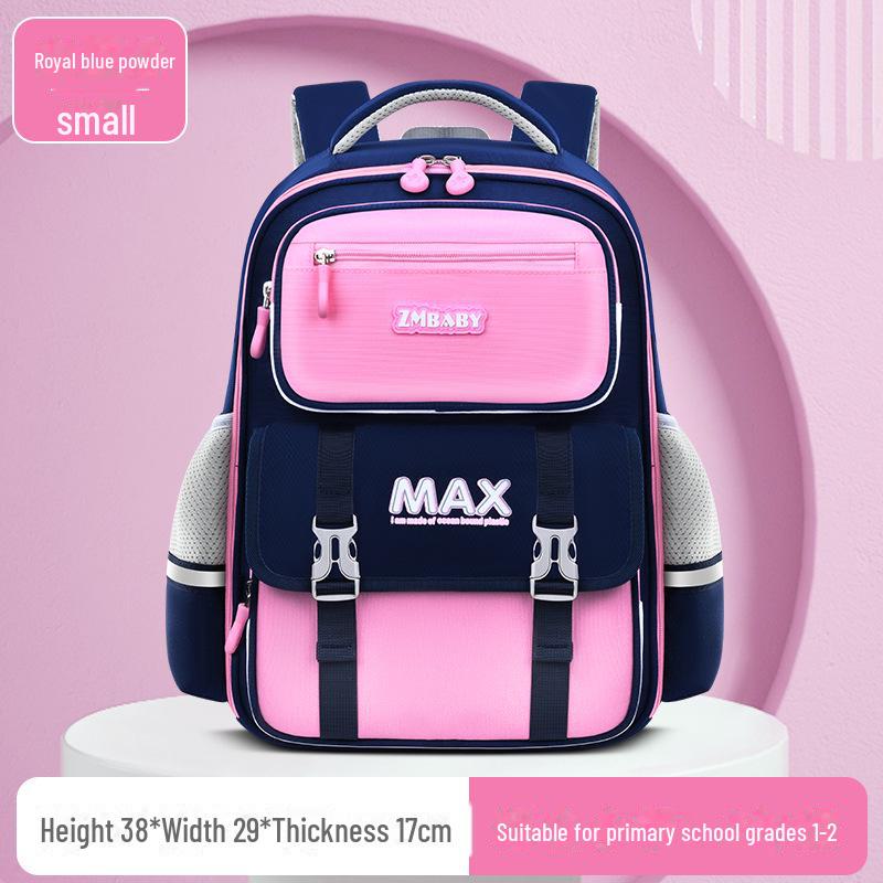 Sesame Baby British Style Boys Backpack for Grades 1-6