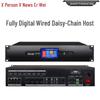 XunErWei XEW-830 Series Wired Hand-in-Hand Conference Microphone System (CN version)