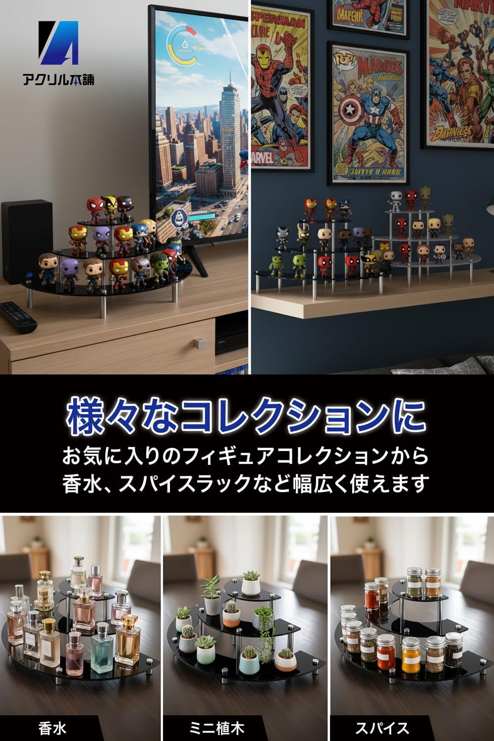 

Acrylic Honpo Display Figure Display Collection Acrylic Display Display Pedestal Circular x 3 Stand, Stand, Shelf, Base, Case, Stand, (Clear Tiers)