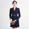 Women's Elegant Professional Suit Dress