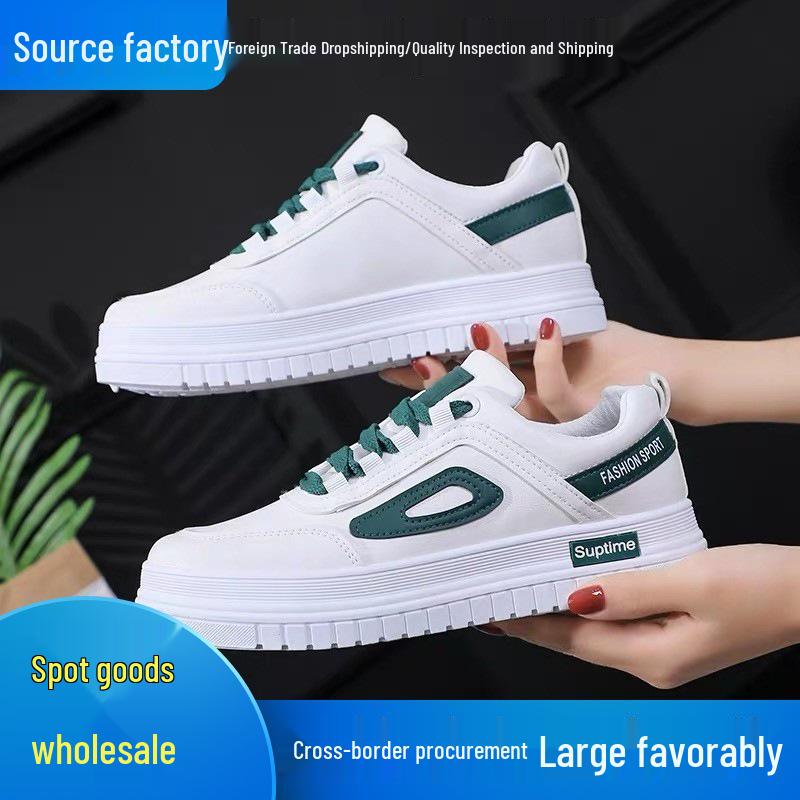 Women's 2024 Trendy White Sneakers - Versatile, Breathable & Casual for Spring