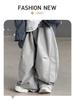 Children's Spring Loose Casual Solid Color Pants
