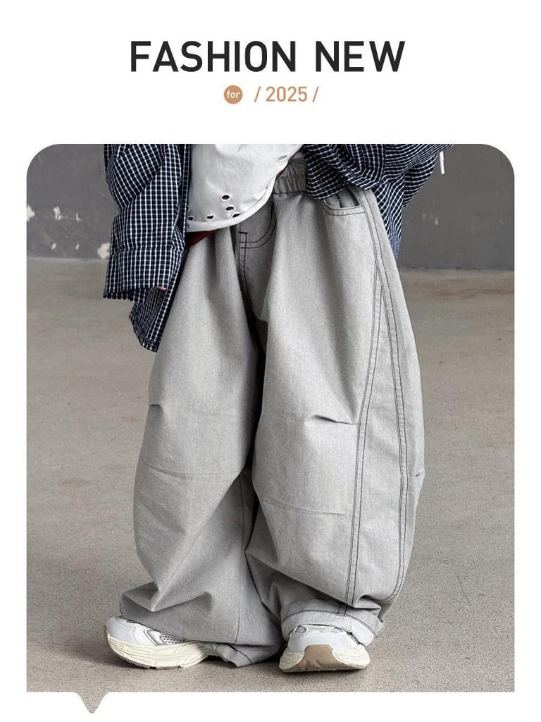 Children's Spring Loose Casual Solid Color Pants