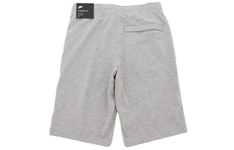 Nike Sports Shorts Men's Moderate 804420-063
