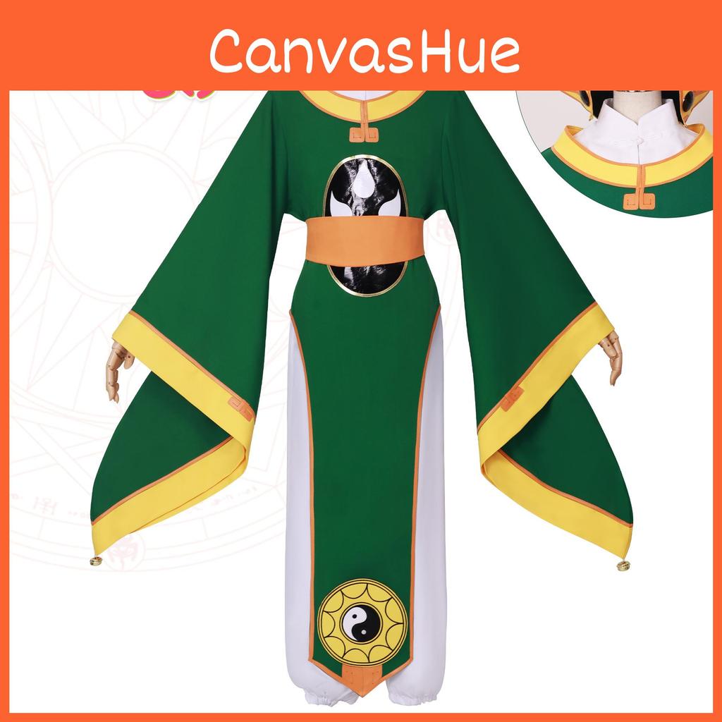 Polyester Fabric Magical Girl Sakura Li Xiaolang Coscard Cosplay Costume Set Chinese Style Retro Xs-xxxl