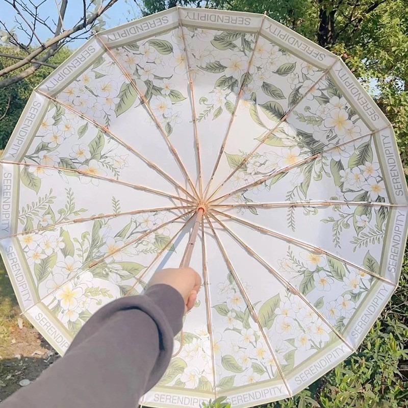 Retro high-value 16 bone color glue double-layer sun umbrella for girls sunscreen and UV protection parasol