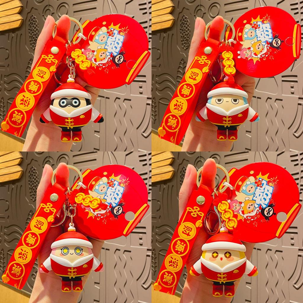 Creative New Year Keychain Silicone Lion Dance Adorable Cartoon Charm
