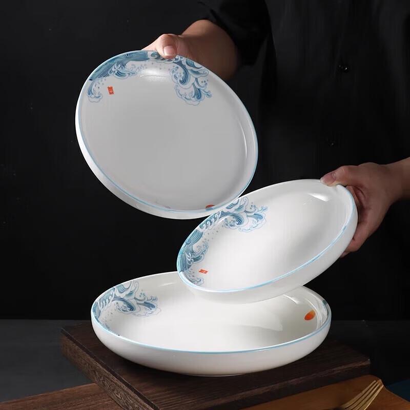 Chinese Style Ceramic Dinner Plate