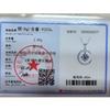 8mm Fashion Crescent Moissanite S925 Sterling Silver Necklace High End Unique Dynamic Pendant Clavicle Chain For Women
