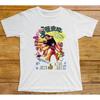 Camiseta Tigresa de Shaolin 924 Película Kung Fu Años 70 Golden Harvest Lady Snowblood