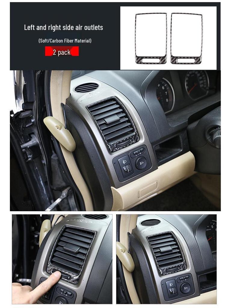 07-11 Honda CRV Carbon Fiber Interior Sticker: Steering Wheel, Center Console, Shift Panel