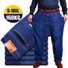 Herren Übergröße Jeans Plus Size Denimhosen Koreanische Mode Herren Baggy Casual 10XL Streetwear Weite Jeans Herrenhosen Herrenbekleidung