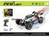 1:16 RC 2.4G High-Speed Alloy Remote Control Car - Off-Road, Climbing, and Drift Racer