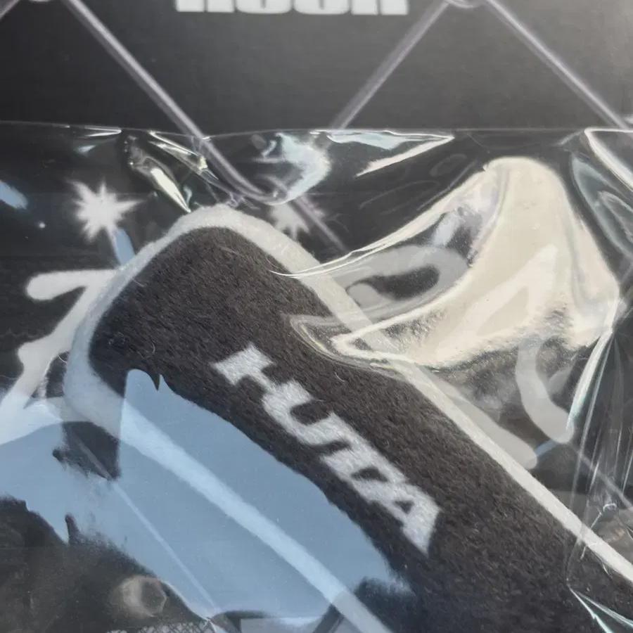 Minhyuk Broadcast Heta Cushion Key Ring Mcountdown Yeokjogong