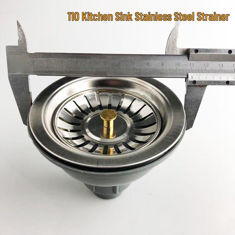 Qingwa Stainless Steel Sink Basket Strainer