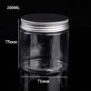 5ML-500ML Dark Brown Refillable Bottle Portable Glass Split Bottle Circular Tea Face Cream Bottle Travel Cosmetic Container Can