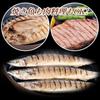 Wahei Freiz Frying Pan, Grill Pan, Easy Grilled Fish Pan, Marone Chef, 22 x 32 cm, IH Compatible, with Lid, Diamond Coat MM-9542