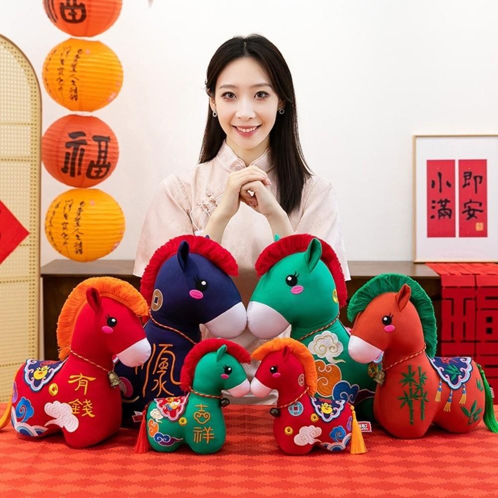 12/15/22/32Cm  Horse Stuffed Toy Sets Embroidered Good Luck Letter Print Chinese Zodiac Horse Cute Embroidery Lucky Horse Animal