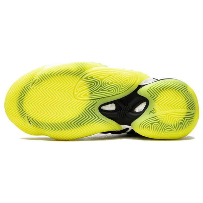 adidas Ubiq X Adidas Crazy Byw 2.0 'Sister Cities' Sneakers EG6608