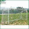 Youjin Standard Competition Football Goal Frame