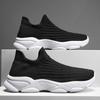 Men's Shoes Summer New Fly-woven Mesh Breathable Thin One-pedal Socks Shoes Running Casual