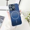 For iPhone 16 Pro Max Case Fashion Carbon Fiber Magsafe Back Protective Shell No Side Frame Back Cover
