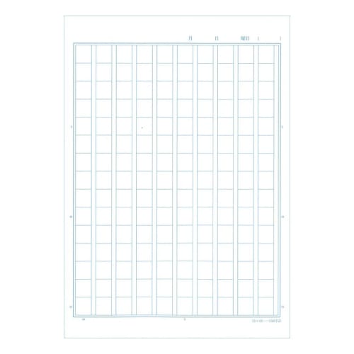 Sakura Crepas Study Book Kanji Practice 150 Characters B5 Yusuke Yonezu Design Panda 3 Books NP56(3)
