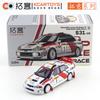 Ydcp10 XCARTOYS 1/64 POP RACE Mitsubishi Lancer Evolution IV Auto Legierung Kraftfahrzeug Diecast Metallmodell Kinder Weihnachtsgeschenk Spielzeug für Jungen