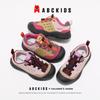 ABCkids6837 Girls’ Casual Soft Sole Sneakers - Spring/Fall 2025