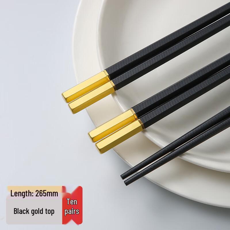 Tian Yajing Antibacterial Hexagonal Alloy Chopsticks Set