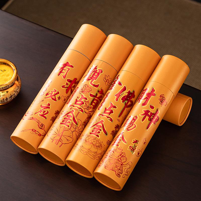 Golden Smokeless Sandalwood Bamboo Incense Sticks for Worship and Offerings