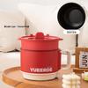 WuTuo Mini Klapp-Elektrotopf