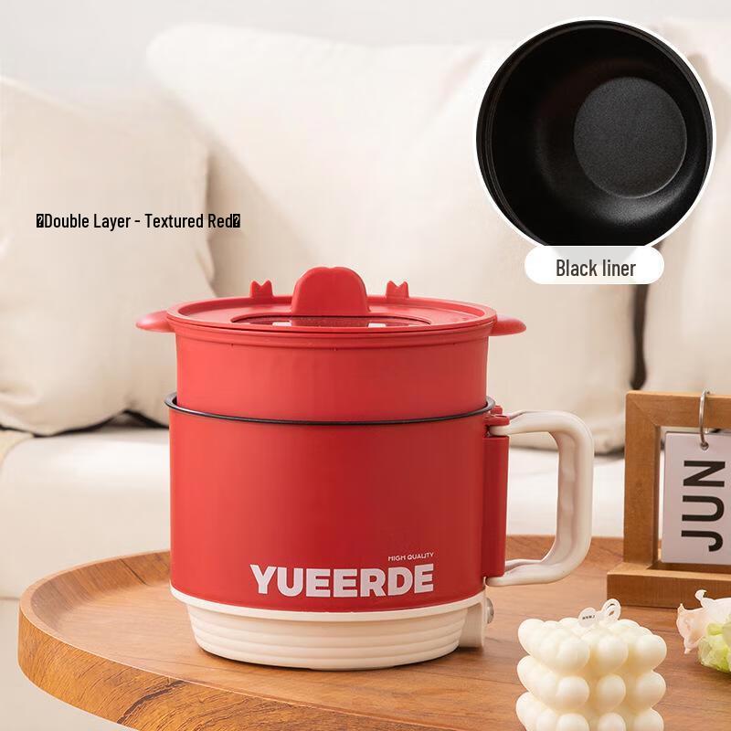 WuTuo Mini Folding Electric Pot