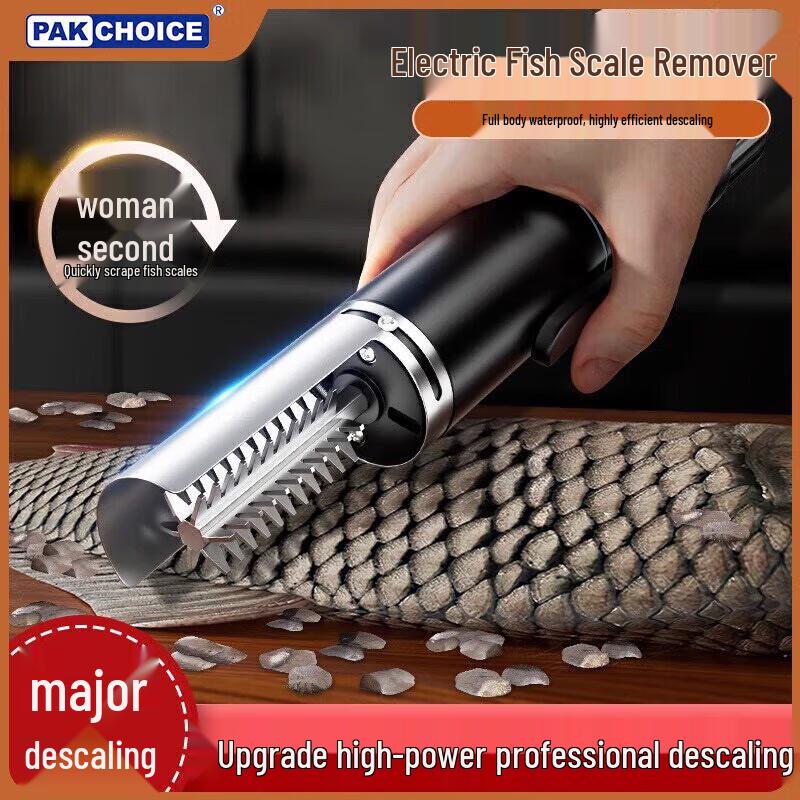 PAKCHOICE Electric Fish Scaler