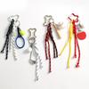 Porta-moedas, clips, porta-chaves – Chaveiros