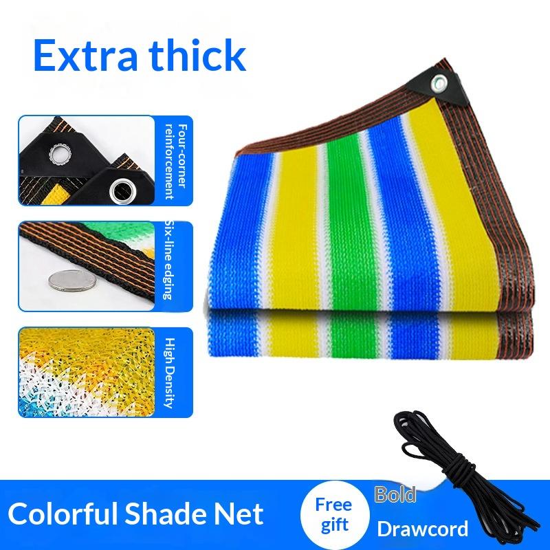 Colorful Striped Sun Shade Net High-Density Breathable Mesh Sunshade Sails Tent For Patio Garden Camping Sun Shade Net