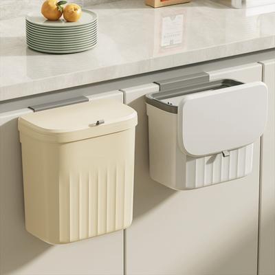 Wall Mounted Trash Can with Lid for Kitchen Bathroom, Household & Office Paper Bin