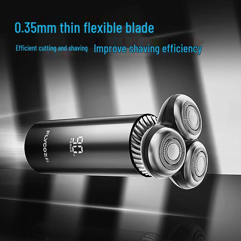 Feike FS967 Electric Shaver