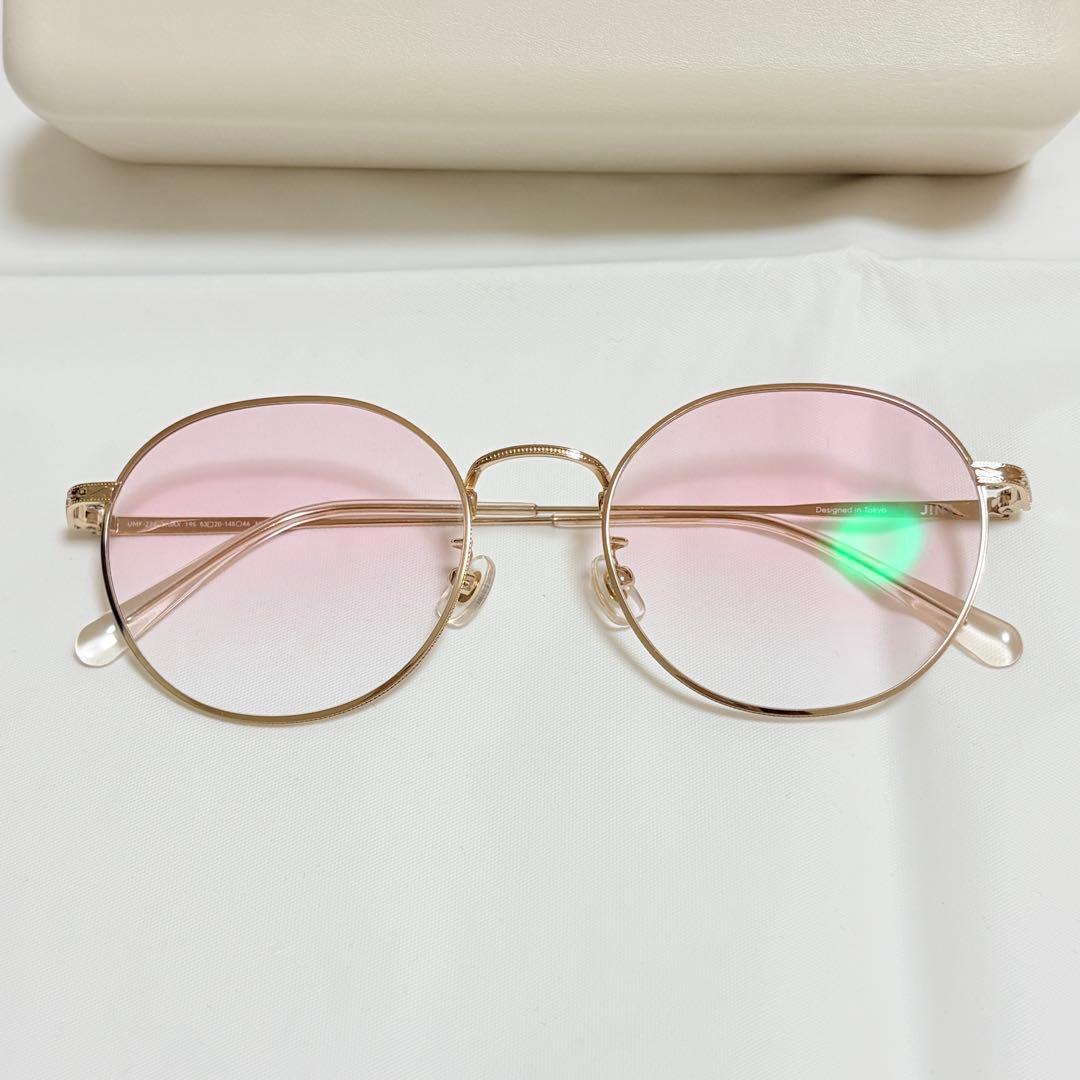 Used JINS Modern Rim Metal Non Prescription Color Lens Glasses Glasses