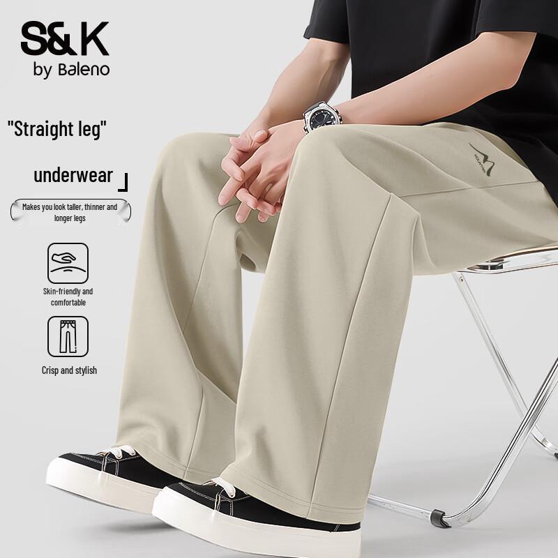 Baleno S&K Series Men's Cotton Blend Heavyweight Straight-Fit Sweatpants