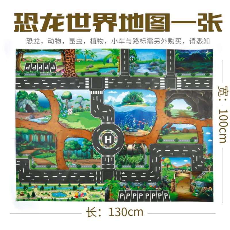 Children's Teaching Aids Knowledge and Knowledge Learning Cards 12 Hand-painted Dinosaurs Marine Animals Science and Education Model Toys