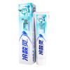 Leng Suan Ling Charcoal Anti-Sensitivity Toothpaste