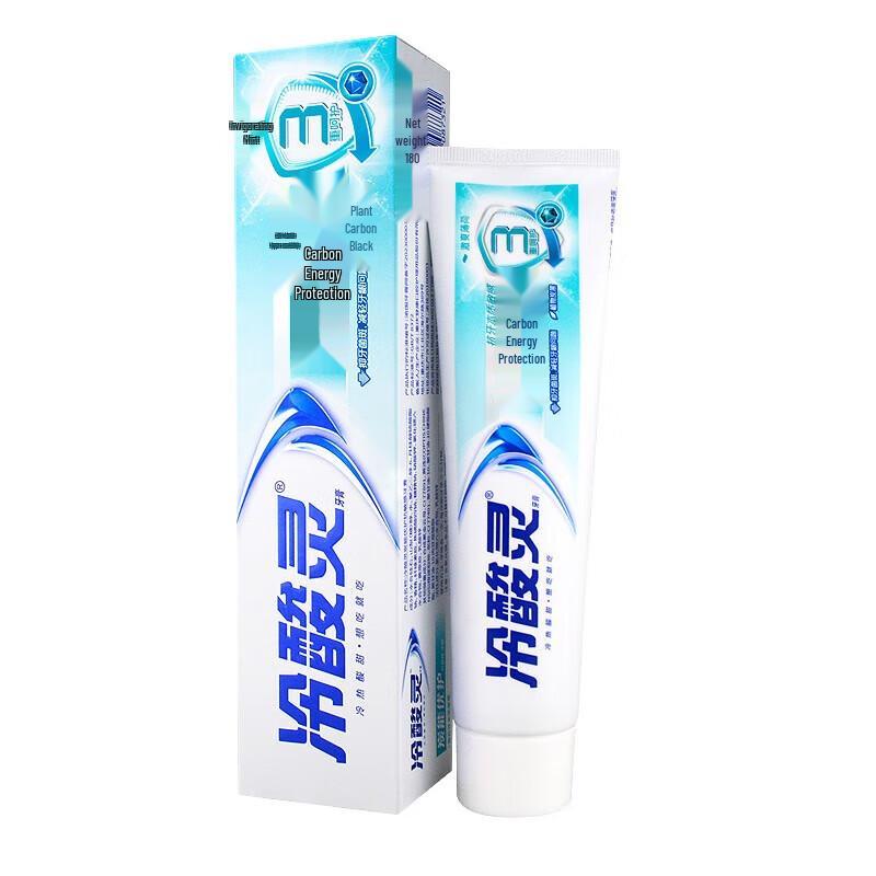 

Leng Suan Ling Charcoal Anti-Sensitivity Toothpaste