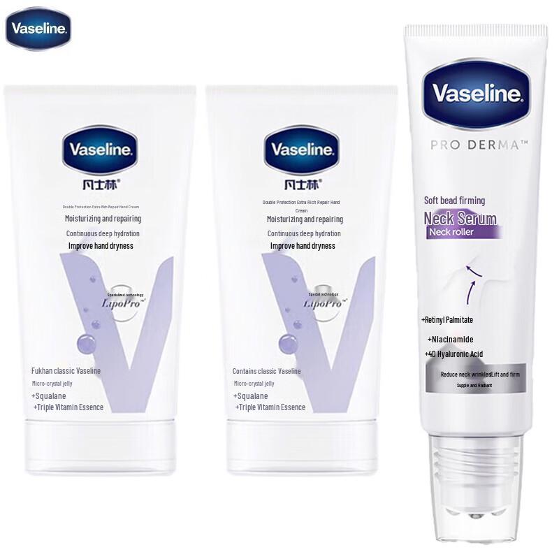 Vaseline Hand Cream & Neck Essence Skincare Set