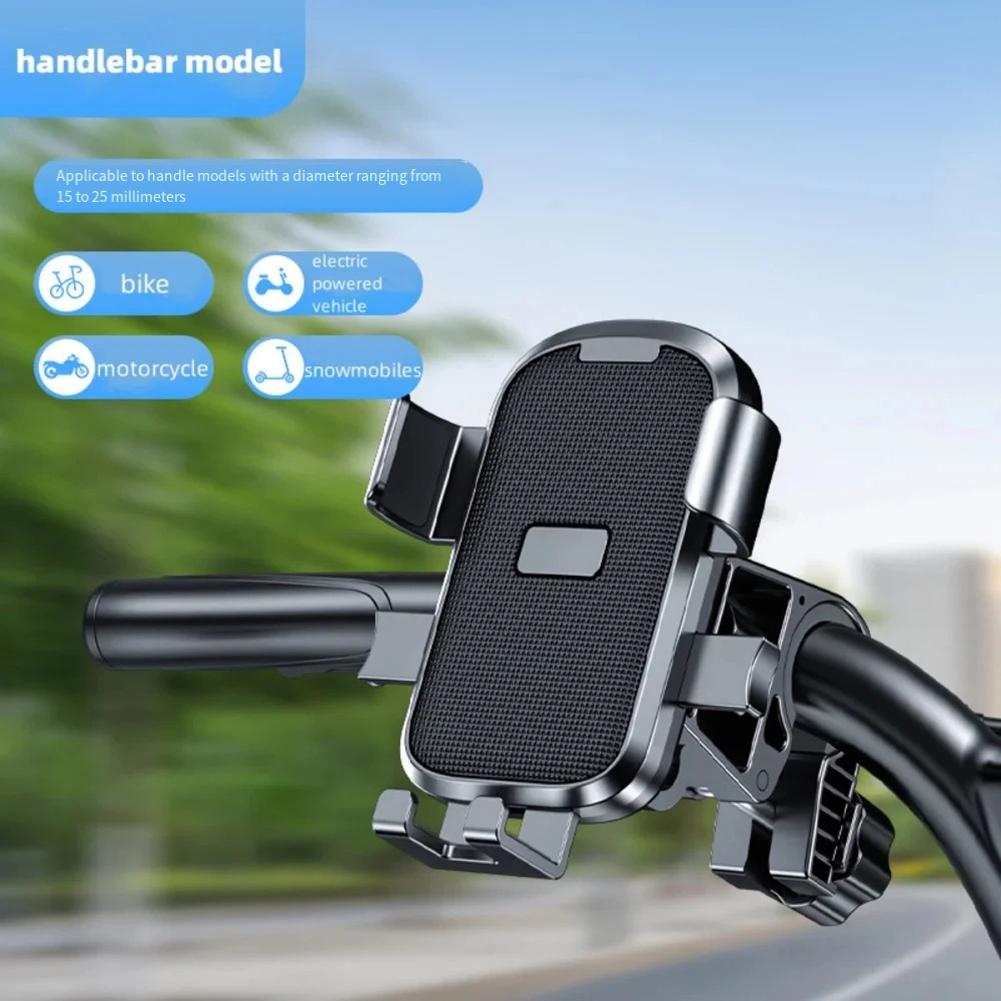 360 Degree Rotation Motorcycle Phone Holder Shock Absorption