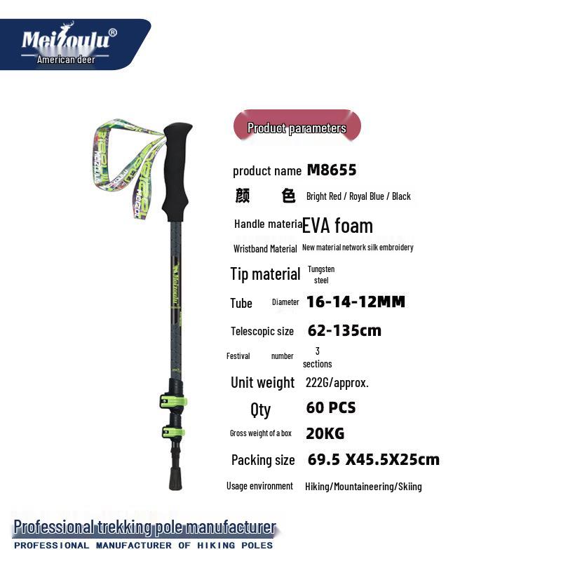 3-Section Telescopic Aluminum Trekking Poles for Outdoor Hiking & Climbing