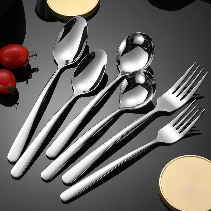 Stainless Steel Western Cutlery Set